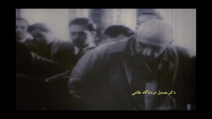 سیلیِ اعتماد به آمریکا