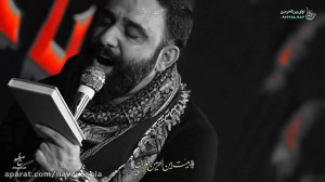 هوا هوای حسین  کربلایی جواد مق...