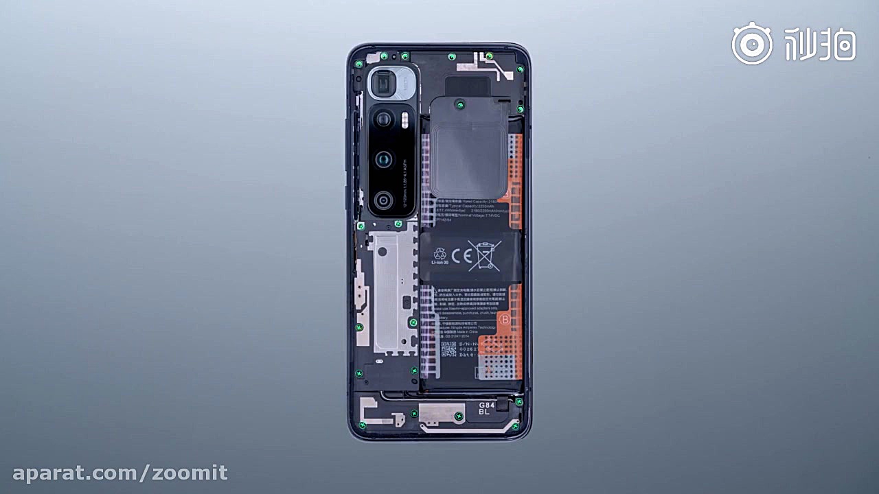 کالبدشکافی شیائومی می 10 اولتر...