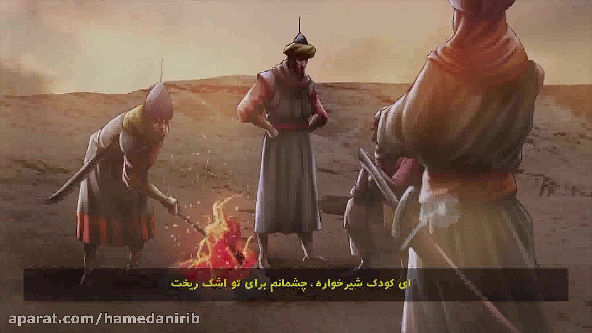 مداحی عربی بازبان شیرین کودکان...