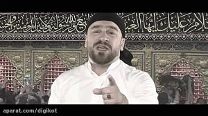 مداحی ترکی جدید سید طالع باکوی...