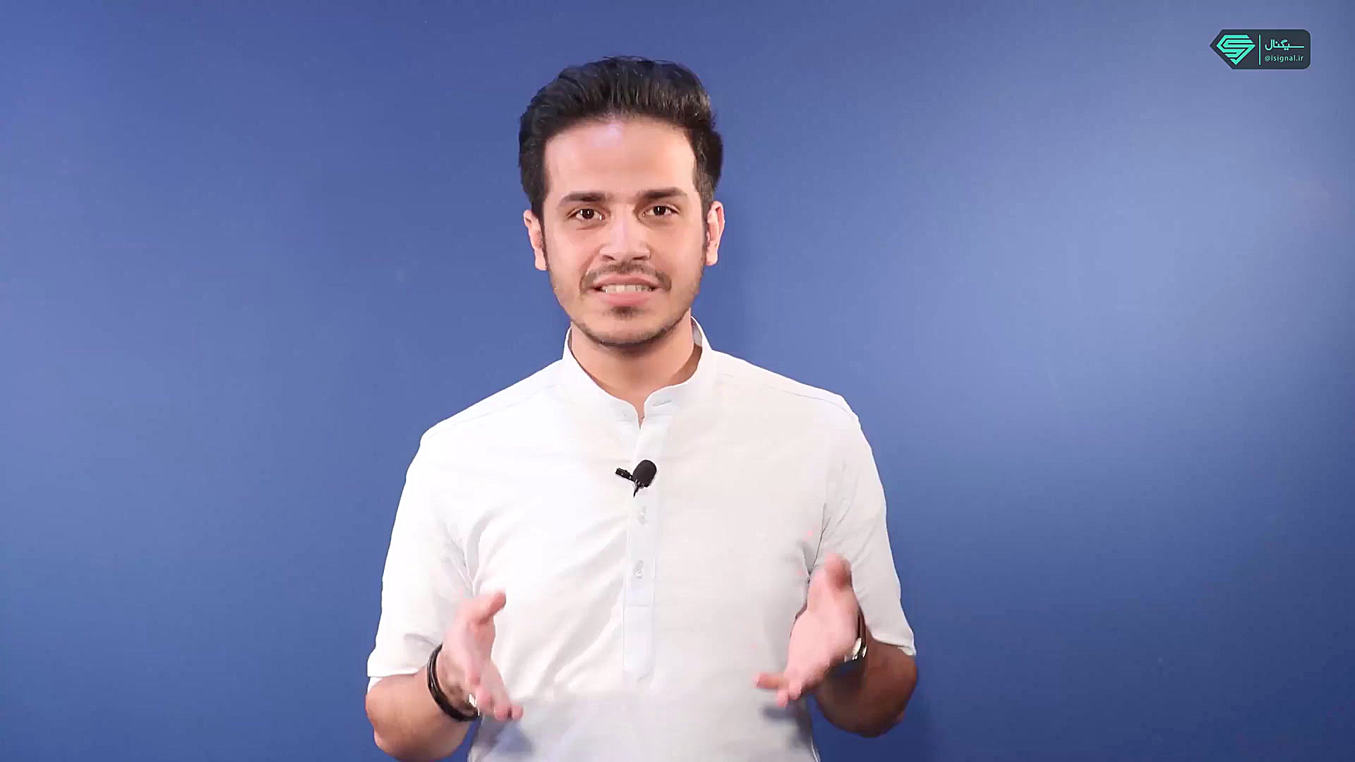 آموزش پیدا کردن نقطه فروش | آم...