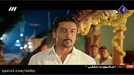 دانلود فیلم هندی ماموریت مخفی...