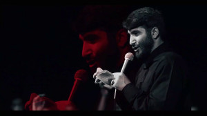 تویی که دردامو نشد فراموشت زمی...