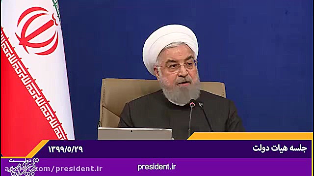 احکام همسان سازی حقوق بازنشستگ...