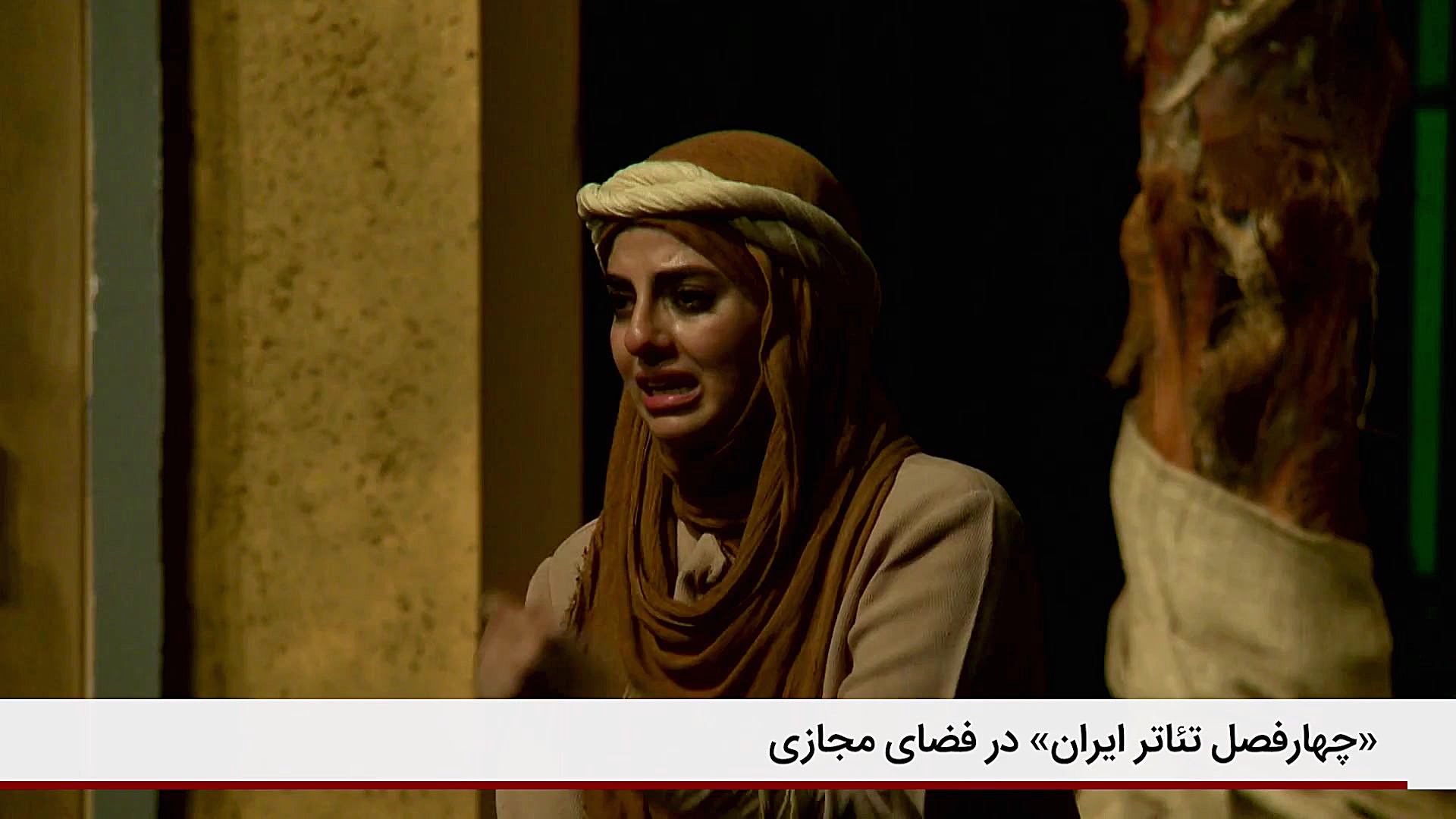 کوتاه با حوزه هنری 107