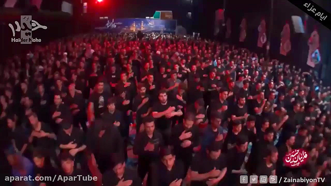 هلال ماه ماتم اومد  سید رضا نر...