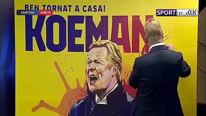 مراسم معارفه رونالد کومان سرمر...