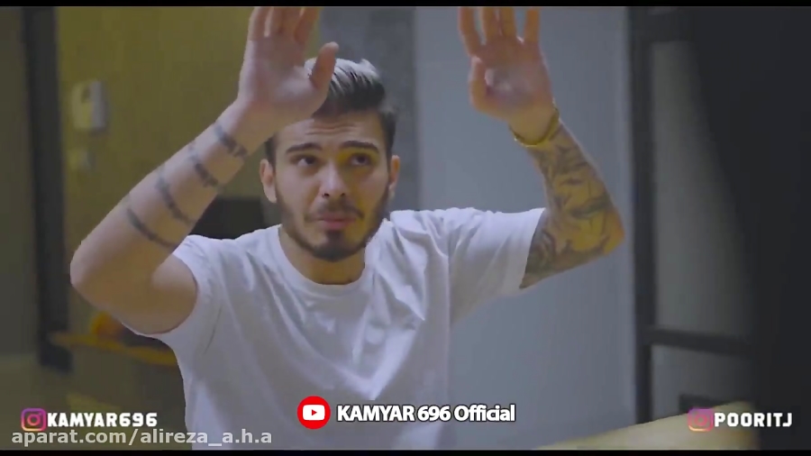 کامیار696  کامیار و گیلاس باجن...