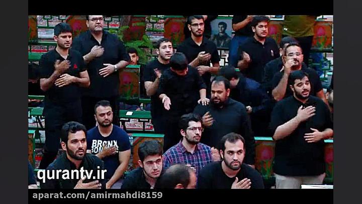 دودمه حاج محمود کریمی