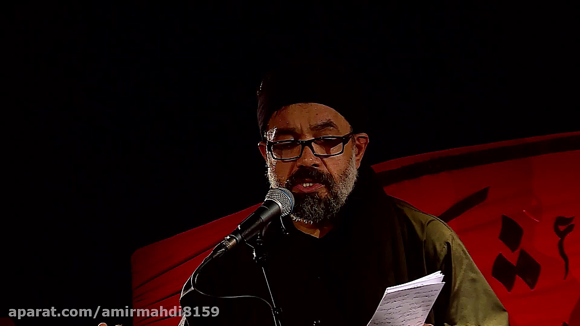 واحد حاج محمود کریمی