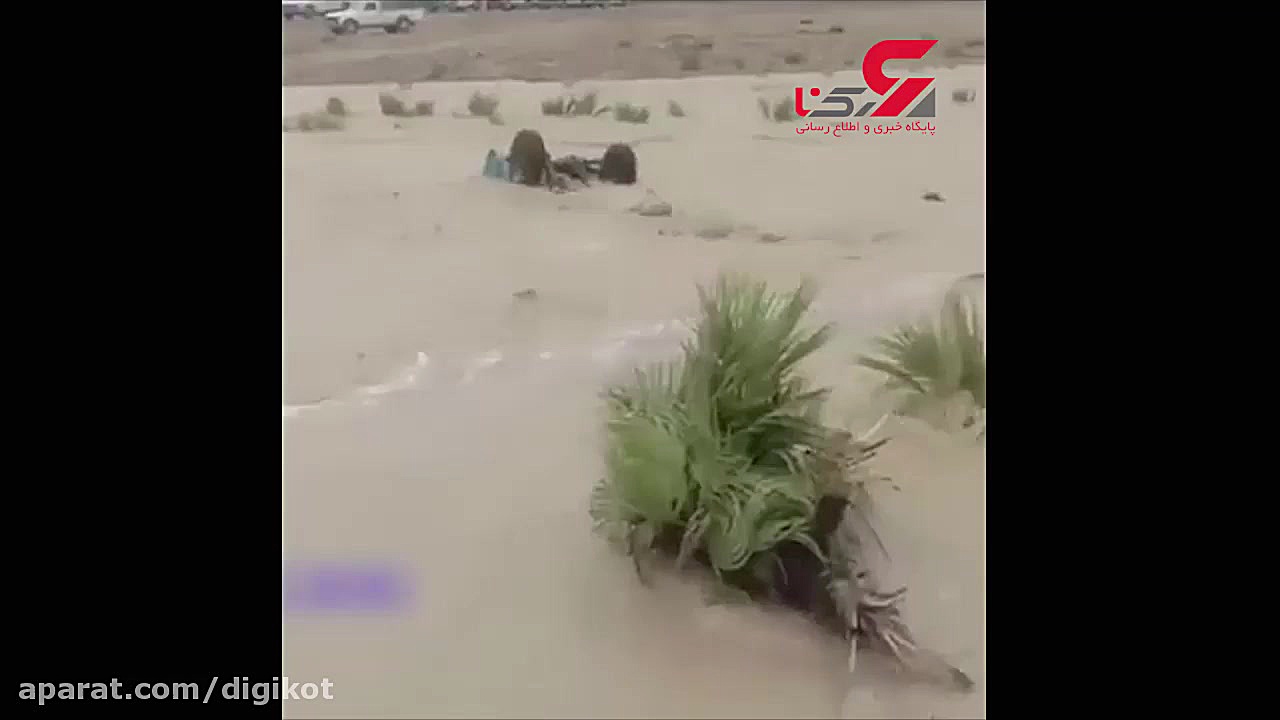 فیلم لحظه گرفتاری وانت آبی رنگ...