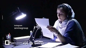 انتشار نسخهی ویژهی نابینایان...