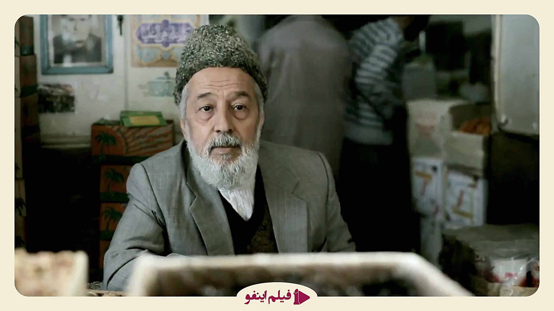 تیزر فیلم حق سکوت