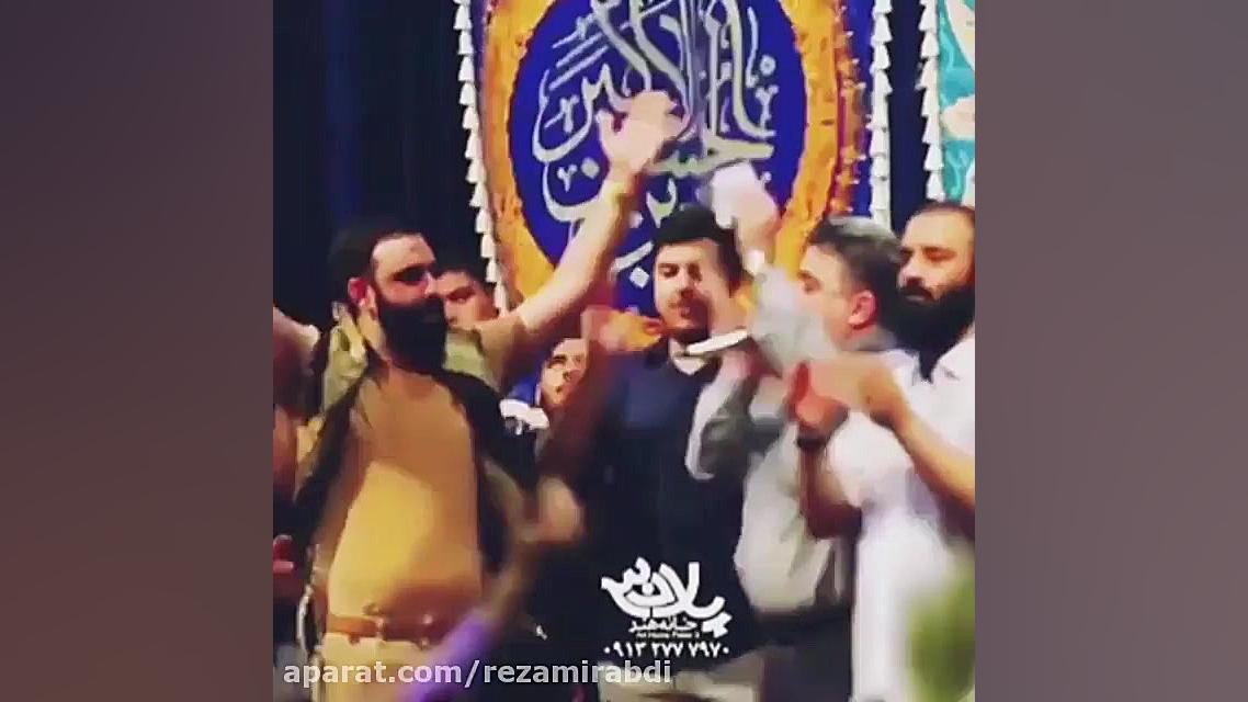 نوحه جدید محرم