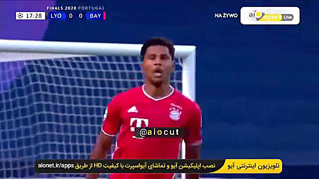 گل اول بایرن مونیخ به لیون سرژ...