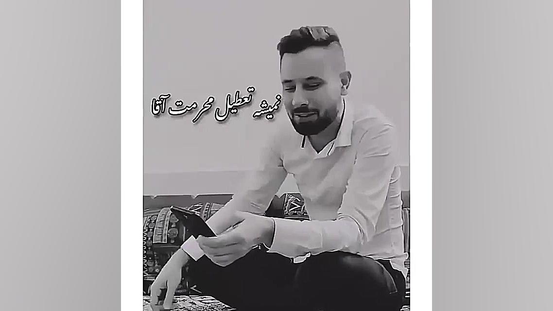 لبیک یا مهدی (هزار،ساله کم نشد...
