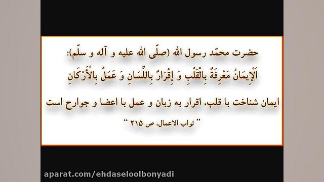 نوحه قافله امام حسین علیه السل...