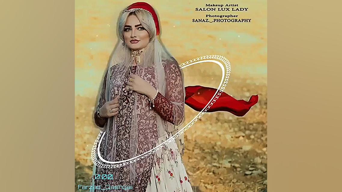 آهنگ ترکی قشایی زیبا