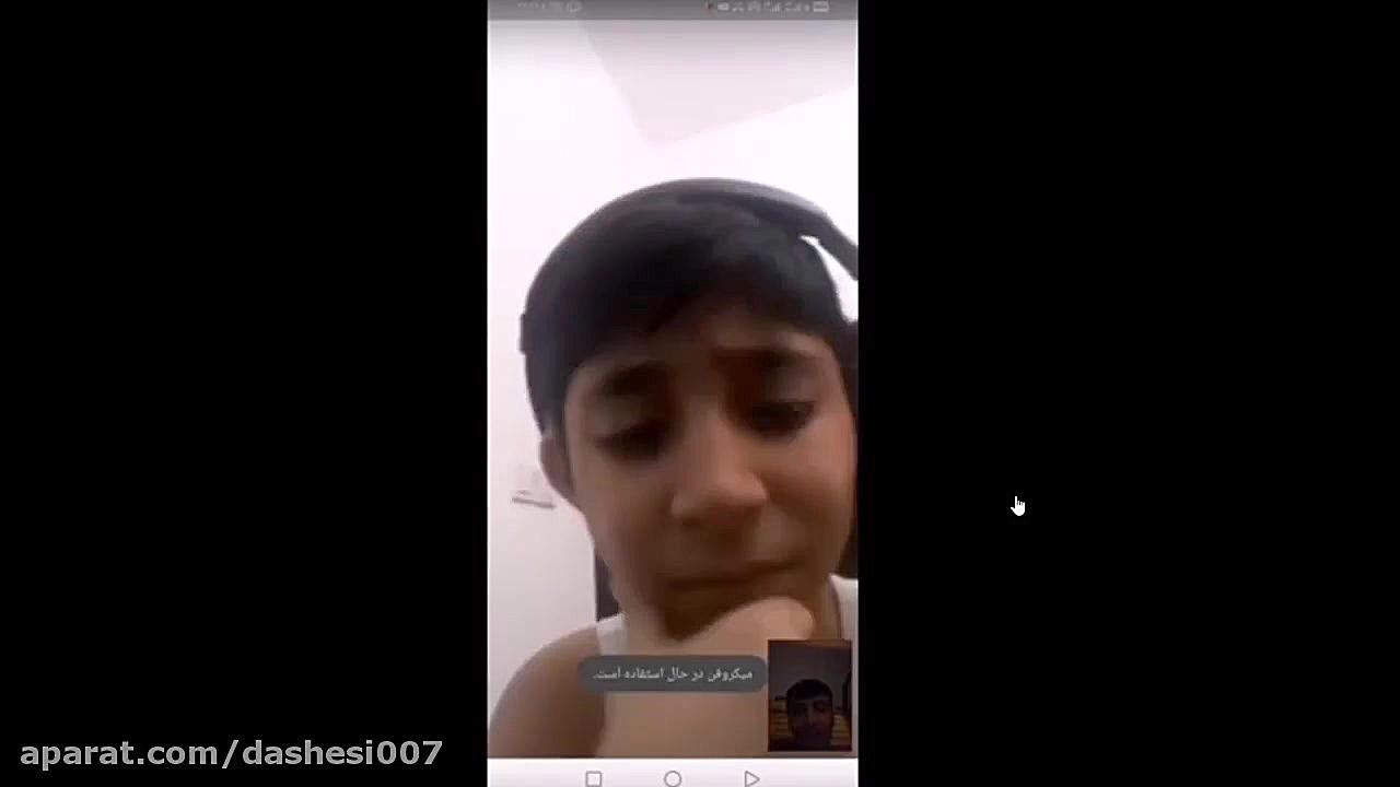 اونر نشدن ایلیا