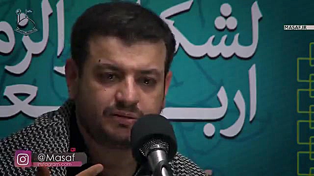 رائفی پور  دسته بندی مردم در ر...