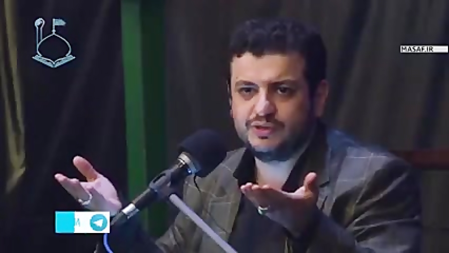 رائفی پور  معجزه خون شدن تربت...