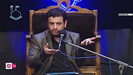 رائفی پور  معجزه خون شدن تربت...