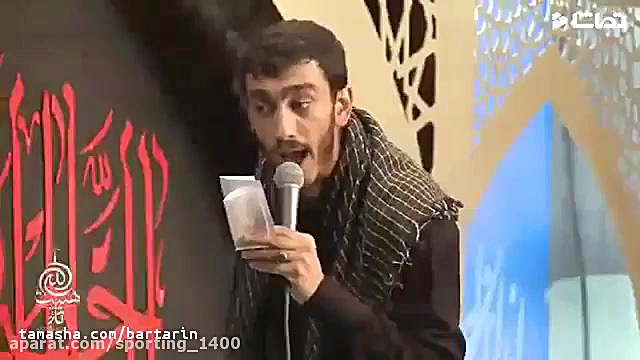 نوحه زیبای حاج مهدی رسولی