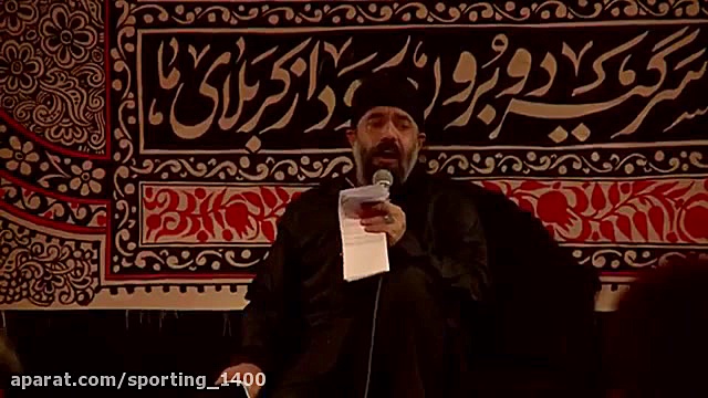 نوحه زیبا سینه زنی  نوحه محرم