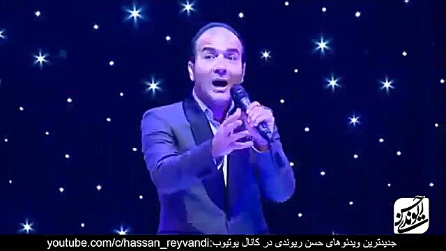 حسن ریوندی  حضور نقی و ارسطو د...