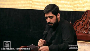 سید مجید بنی فاطمه  شب اول  ری...