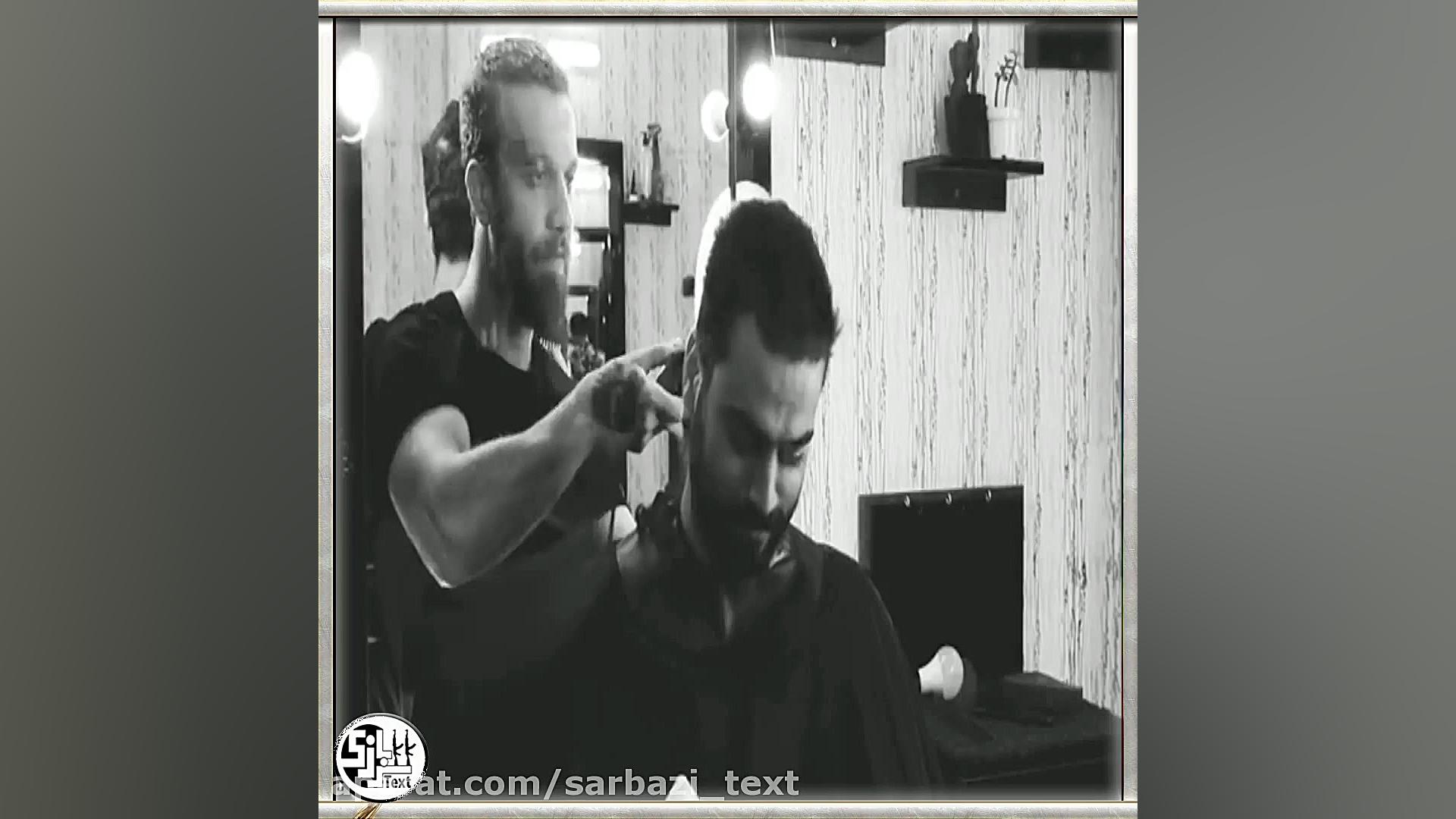 کچل کردن سربازی خدمت سربازی اج...