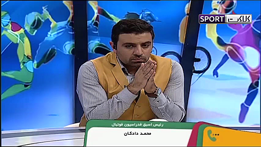 واکنش تند دادکان به پرونده ویل...