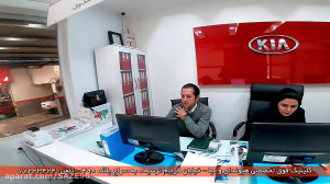 نمایندگی هیوندا شرق تهران