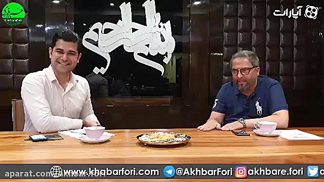 مهرداد میناوند : من فکر می‌کنم...