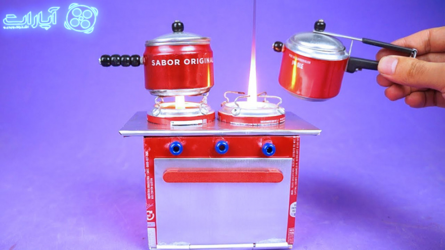 نحوه ساخت مینی اجاق گاز فِردار...