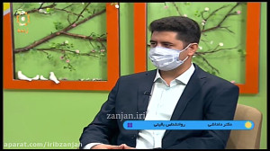 روانشناسی شخصیت | اختلالات شخص...