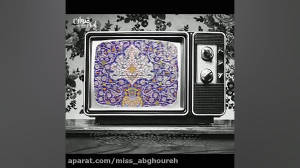 کلیپ محرمی  مداحی محرم  سلام ب...
