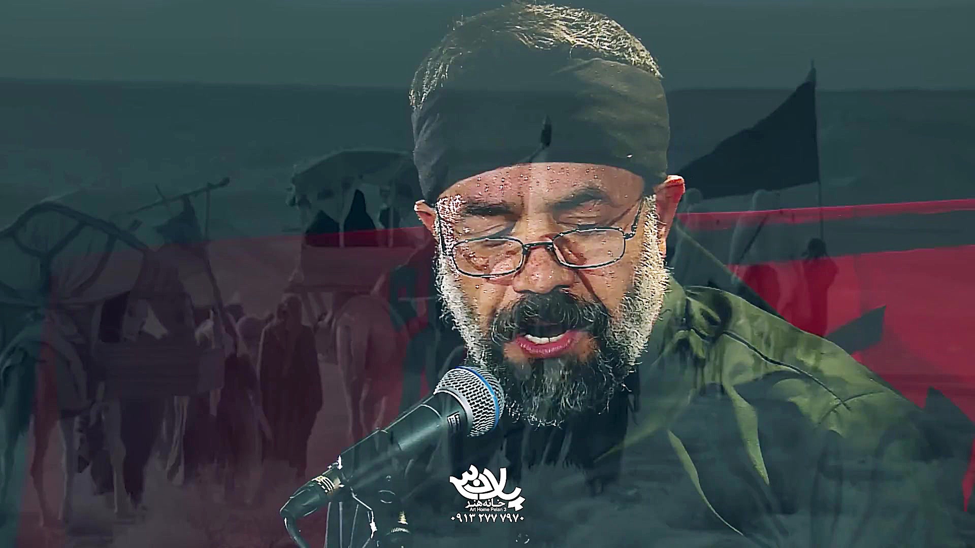 نماهنگ حاج محمود کریمی کلیپ وی...