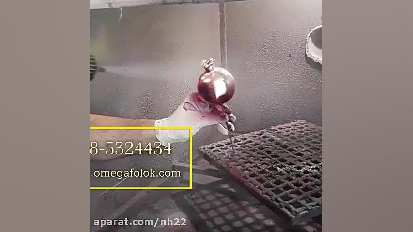 فرمول کروم حرارتی 09363635617...