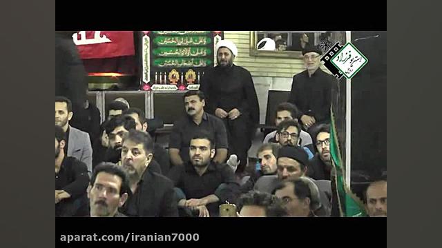 نوحه ترکی حضرت رقیه (س) با صدا...