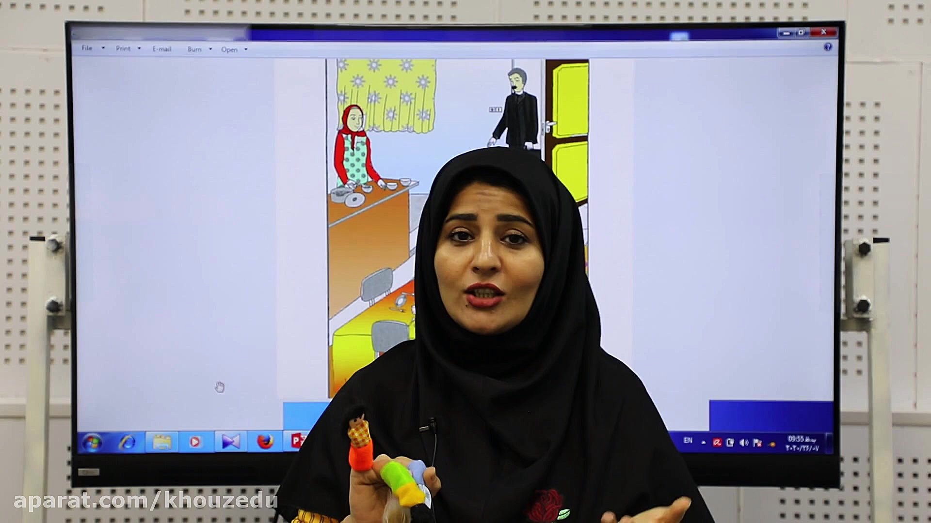 پیش دبستانی واحد کار خانواده (...