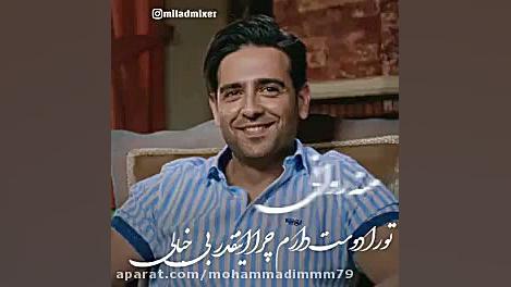 بهترین کلیپ مانکن,,,,