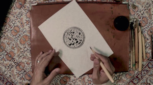 موشن کلیپ کوفه میا حسین جان شب...