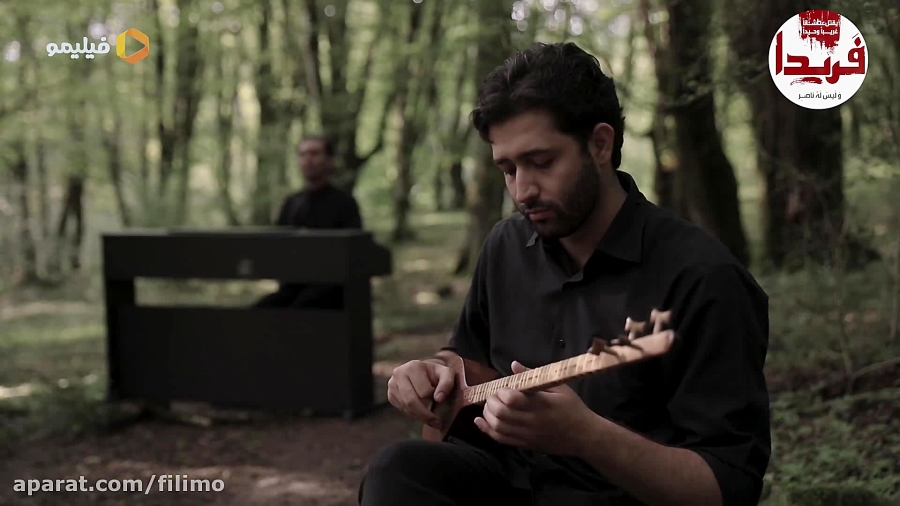 ویژه برنامه ی محرم فریدا هر شب...