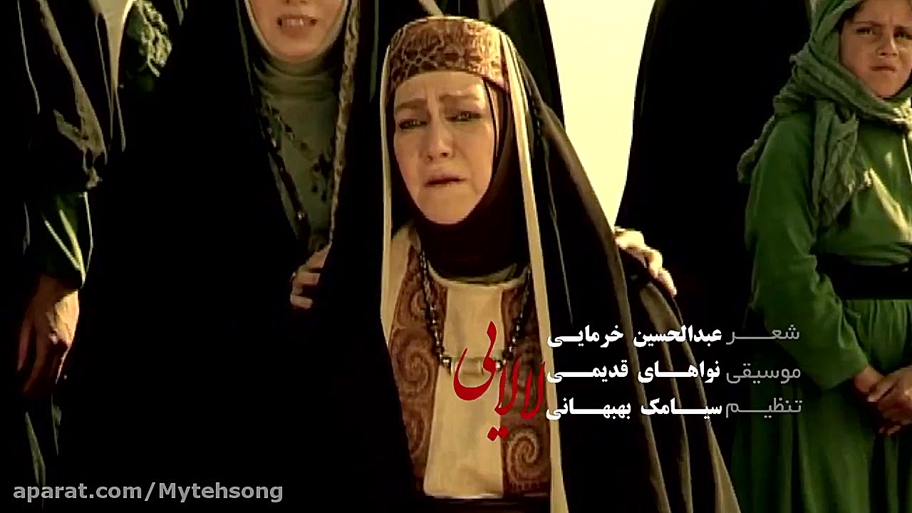مناسبتی محرم , دانلود ویدیو آه...