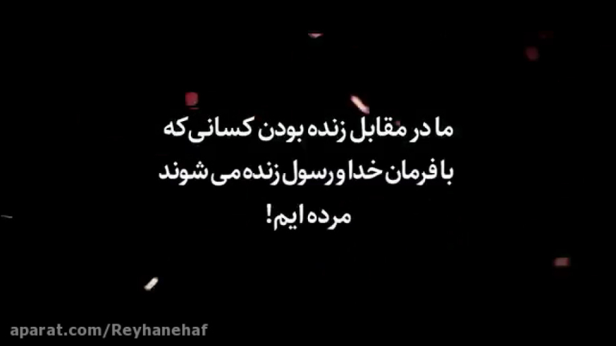 بیایید زندگی زیباتری را تجربه...