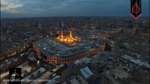 نماهنگ محرم 1399
