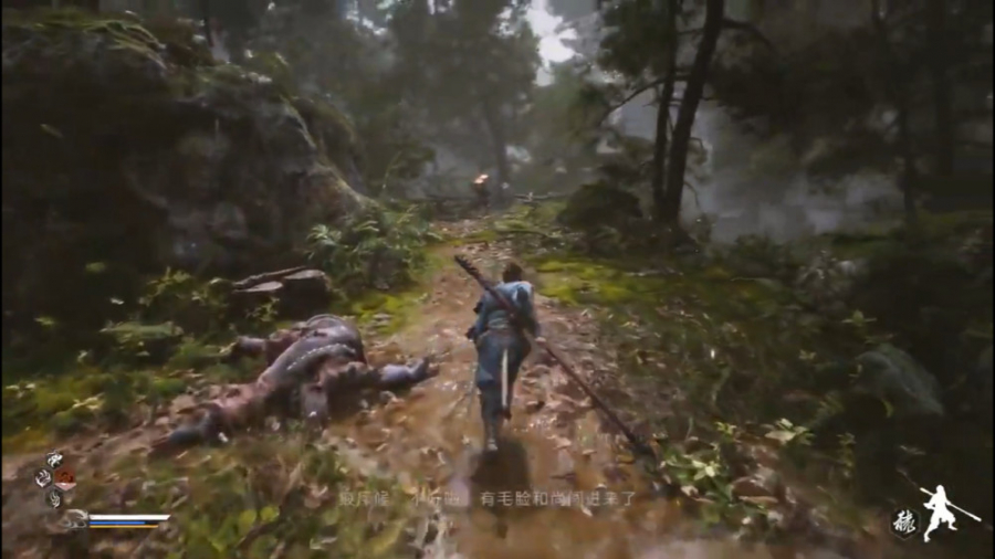 Black Myth: Wu Kong  Official...