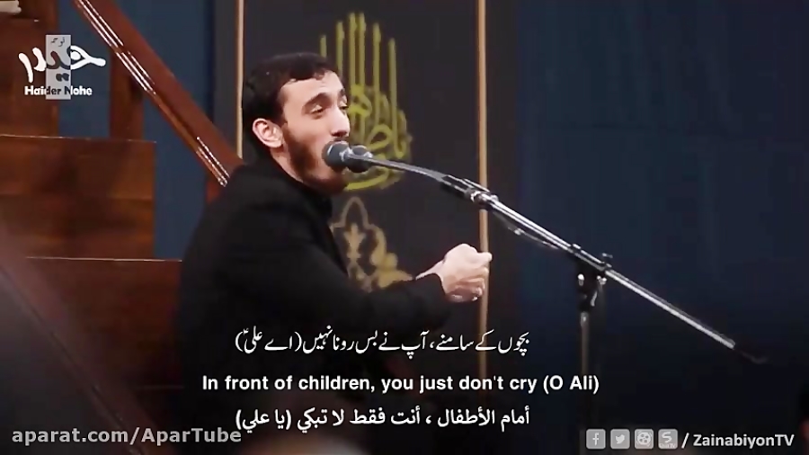 تو فقط گریه نکن  مهدی رسولی در...